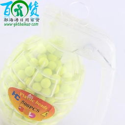 手雷子弹BB弹及相关日用百货批发指南