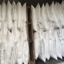 供应优质日用百货，诚信服务生活——合肥瑶海区佰纳日用百货经营部