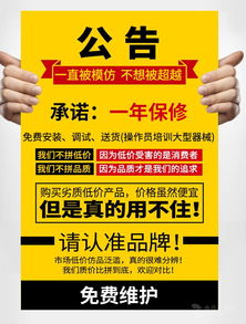 厂家直销 多功能日用品包装机，全自动包装质优价廉