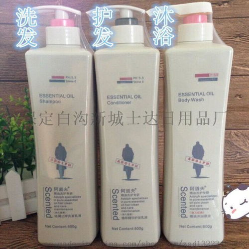 厂家直销批发800ml阿道夫洗发水——高品质生产，保定白沟新城士达日用品厂提供可靠日用百货