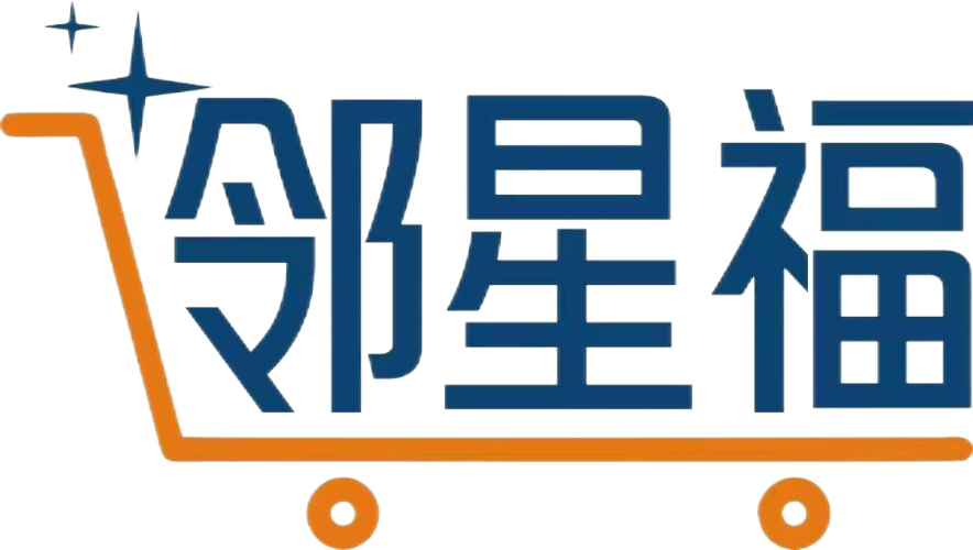 聚焦何家浩 以预包装食品与日用百货为核心的双轮驱动经营策略